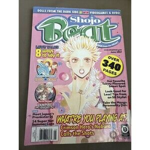 Shojo Beat Manga Magazine June 2007 Vol 3 Issue 6 Crimson Hero Viz Media Rare!